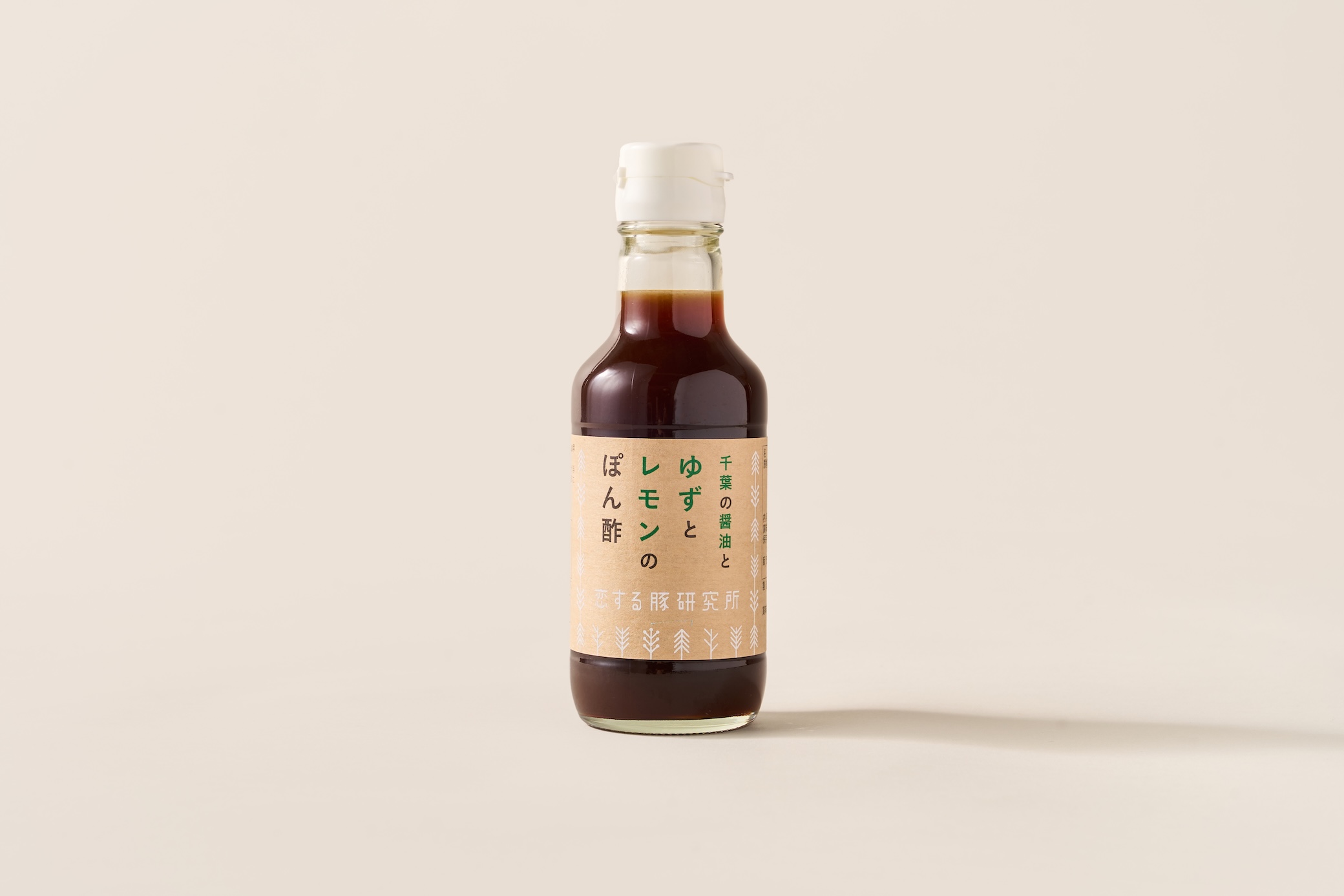【画像】